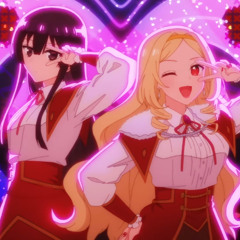 Suki Ga Levechi (Wayve)