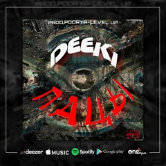 DEEKI - Пацы