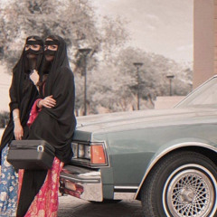 انا رحبت بك يازين - ميحد حمد