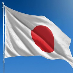 Hohei No Honryo
