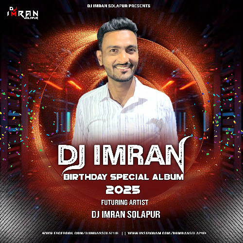 01) Aaya Hai Raja (Bouncy Mix) DJ Imran Solapur