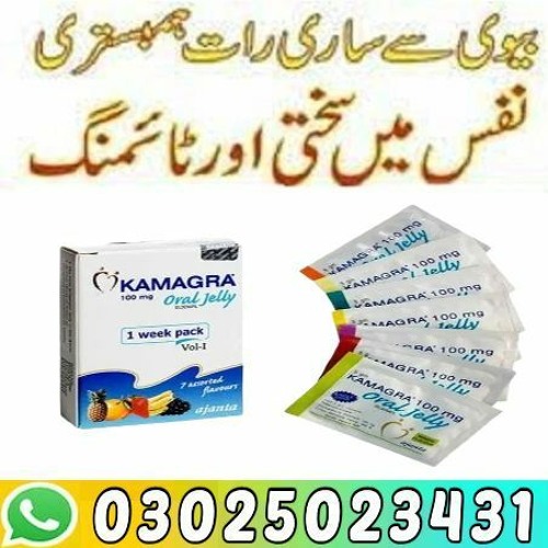 Stream Kamagra Oral Jelly In Lahore - 0302.5023431 - Buy Original