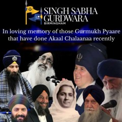 Khalsa Kirtan