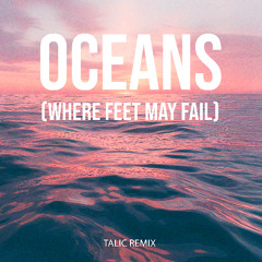 Dash Berlin - Oceans (Talic Remix)