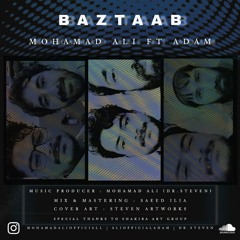 "Baztaab"