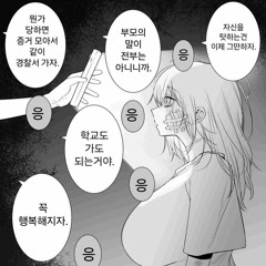 ㅃㅃㅎㄱㄹㄴ ㅇ ㅈ