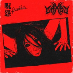 KAYAKO