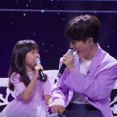 꿈꾸지 않으면_고영배&고다윤.mp3