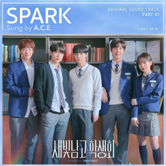 A.C.E (에이스) SPARK | Light on Me OST