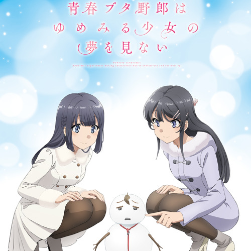 19.「ただいま」「おかえりなさい」