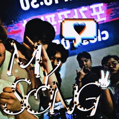 내 노래 (feat. $lick Chanz, L2ZM)(prod. 27Corazones Beats)