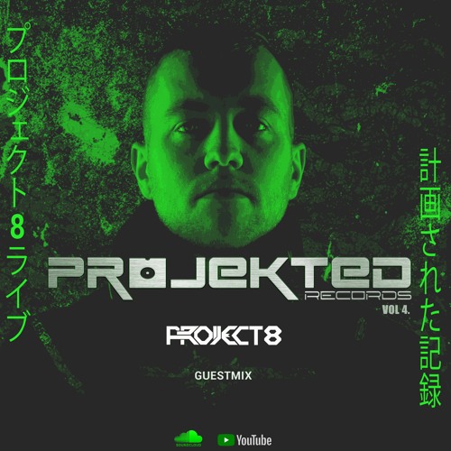 Projekted Project 8 Mix Vol. 4