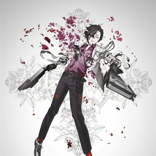 Caligula - Suicide Prototype (Remix) EXTENDED