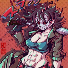 Vex