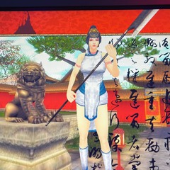 BU KIZ NERELI x katia