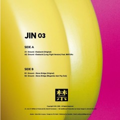 Stream 禁 JIN music | Listen to songs, albums, playlists for free