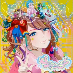 kyunchi - Shibuya 109 (feat. Miss Toxic)