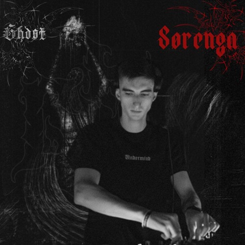 GHOSTCAST02 - SØRENGA