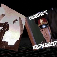 CHEREDA.mov