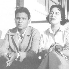 روح منك لله