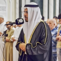 الشيخ محمد قرطيه || ما تيسر من سورة آل عمران