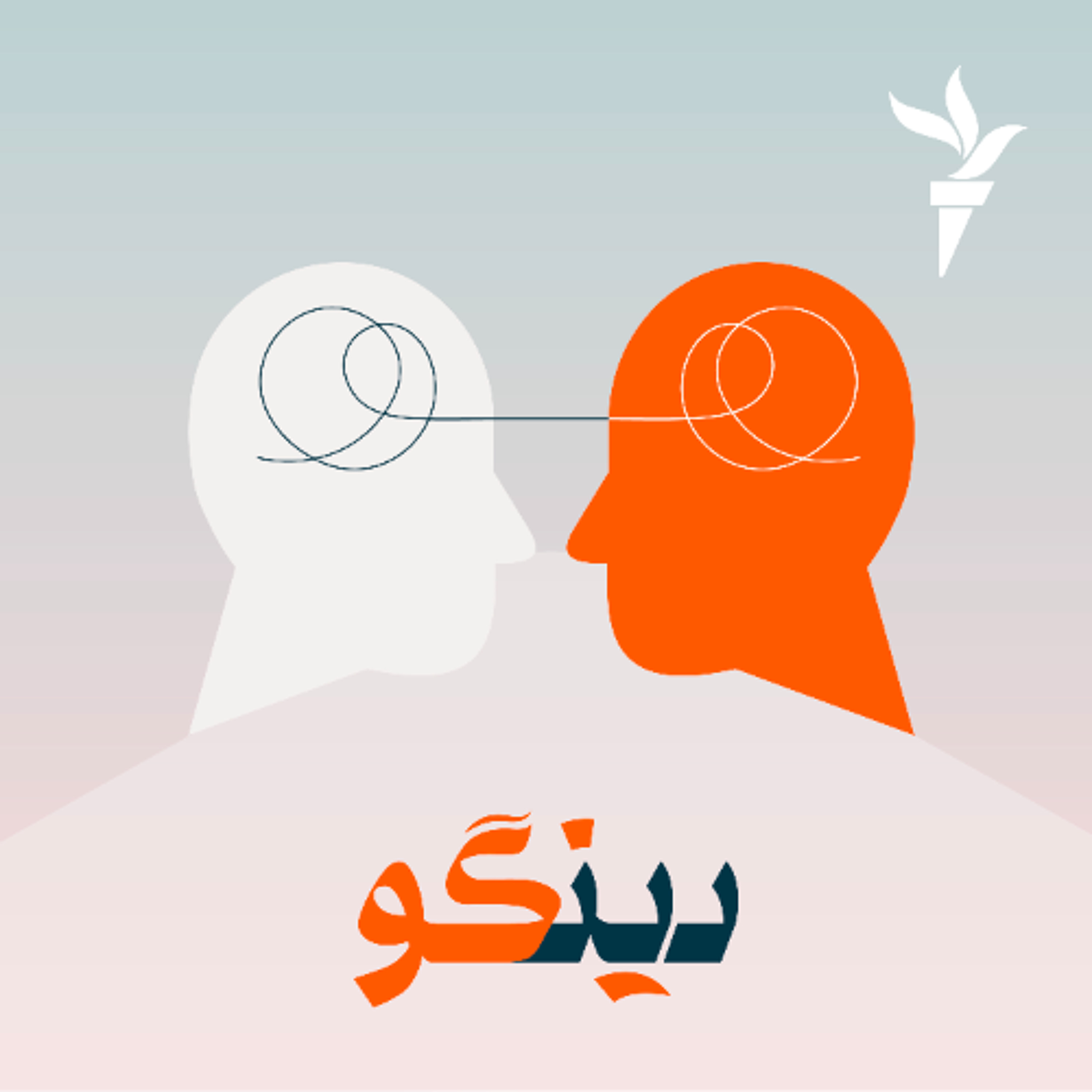 آهنگ‌های گیلکی چرا شادند؟