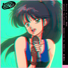 Party Night 天の川 - Space Telephone (Maquina CL Remix) (Radio Edit)