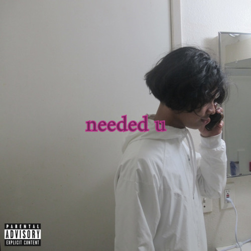 needed u @prod.javiii