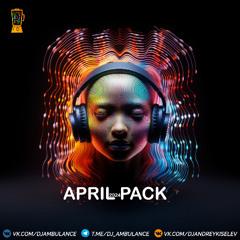 Непара & Povar & Alexey Union - Другая причина (Andrey Kiselev Blend 2024)