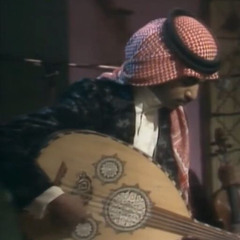 ‎⁨ايه من ذنب عندي ؟⁩