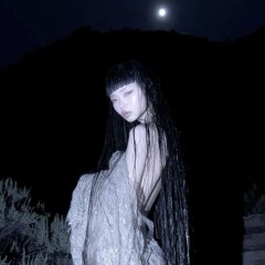 PERISH (Produced By Xeus)