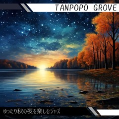 Falling Leaves Whispering Jazz