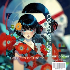 【EN】The color of love ♰♰ Sound of water and thread of the heart / English Ver