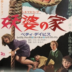 happy halloween samples v2 prod kami