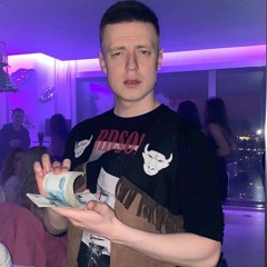 VERBEE - Один slowed