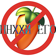 ННХХЙ ЕГО