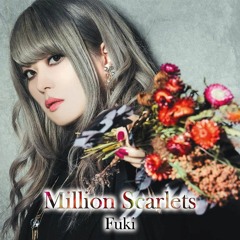 Unlucky Morpheus – Salome