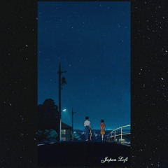 lofi love 2912 - j a p a n ch i l l