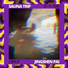 SAUNA TRIP (for CBPS 3º)