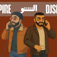 ريمكس الو -محمد السالم  DJ SPARK & DJ EMPIRE
