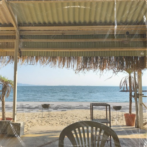 Die For Somethin or Live For Nothing Ft. Romy Dya