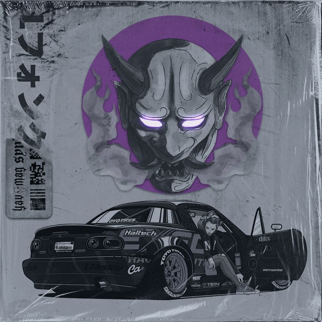 C-Mob『When The Heavens Rain』新品未開封g-rap G Herbo - Stand The Rain (Mad Max) [Official Audio] - YouTube