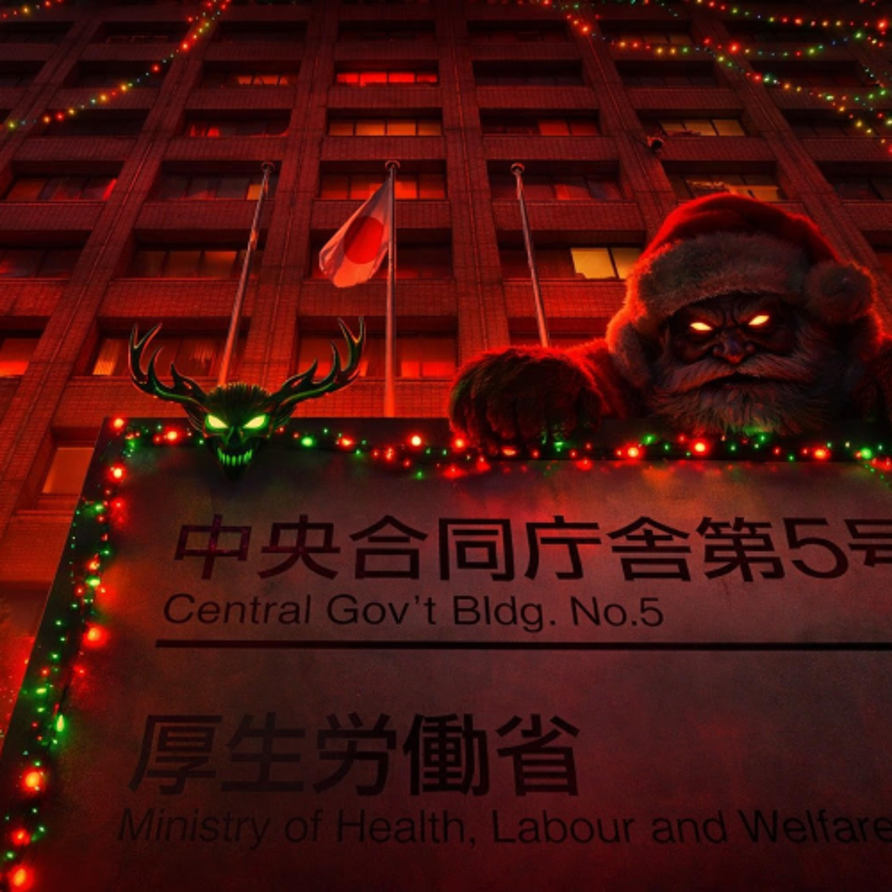 Japan Pension Service Officials Discarded Doctors’ Disability Assessments