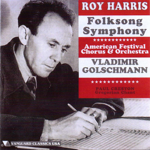 Gregorian Chant for String Orchestra
