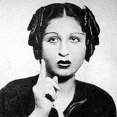 على مهلك | عفيفة إسكندر