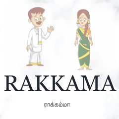 RAKKAMA