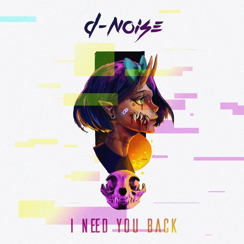 I Need You Back (remaster)