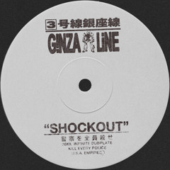 SHOCKOUT [CLIP]