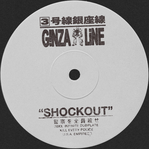 SHOCKOUT [CLIP]