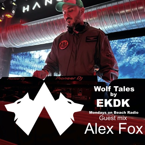 Alpha Wolf tales 43 By Alex Fox